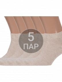 Комплект из 5 пар мужских носков Брестские (БЧК), 5-15С2612, рис. 000, НАТУРАЛЬНЫЕ