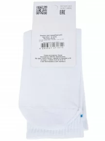 Детские спортивные носки "Красная ветка", С-2130, БЕЛЫЕ