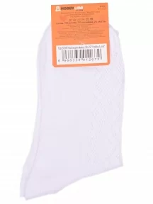 Детские носки Hobby Line, Ндх3538, БЕЛЫЕ