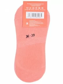 Женские подследники Hobby Line, ННЖ, КОРАЛЛОВЫЕ