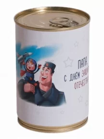 Мужские носки "Трио " в банке, 1БАН_23, "ПАПА, С днем Защитника Отечества" / черные