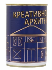 Мужские носки "Трио " в банке, 1БАН_ПрофН, "Креативному архитектору" / черные