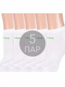Комплект из 5 пар женских спортивных носков Альтаир, 5-А217, БЕЛЫЕ с зеленым