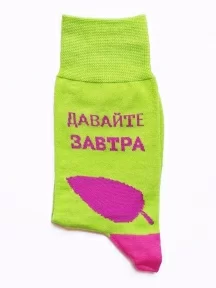 Носки unisex St. Friday Socks