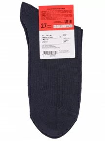 Мужские носки Брестские (БЧК), 20С2146, рис. 459, ТЕМНО-СЕРЫЕ