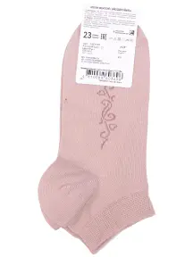 Женские носки Брестские (БЧК) рис. 657, КАПУЧИНО (14с1101)
