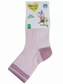 Детские носки "Борисоглебский трикотаж", 8С52, ПУДРОВЫЕ