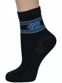 Детские носки Альтаир, С51, ЧЕРНЫЕ с голубым