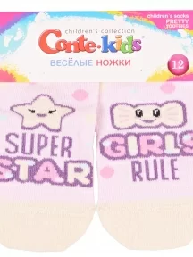 Детские носки Conte kids, 17С-10СП, рис. 464, СВЕТЛО-РОЗОВЫЕ