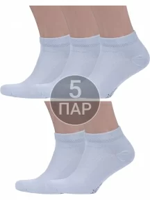 Комплект из 5 пар бамбуковых носков Grinston socks, 5-15D33, СВЕТЛО-СЕРЫЕ