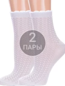 Комплект из 2 пар детских носков 