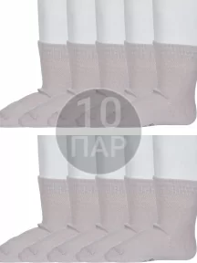 Комплект из 10 пар детских носков RuSocks (Орудьевский трикотаж), 10-Д3-130092М, КРЕМОВЫЕ
