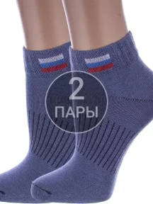 Комплект из 2 пар детских спортивных носков Альтаир, 2-С200, ДЖИНСОВЫЕ