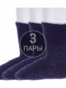 Комплект из 3 пар детских носков Носкофф (АЛСУ), 3-ЛС58, ТЕМНО-СИНИЕ рис.1