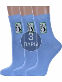 Комплект из 3 пар женских бамбуковых носков ХОХ ГОЛУБЫЕ (3-G-1123)