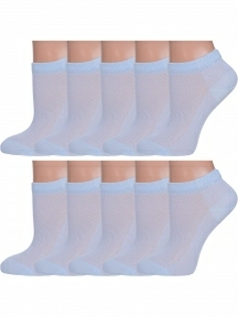 Комплект из 10 пар женских носков Grinston socks (PINGONS) из микромодала ГОЛУБЫЕ (10-17D3)