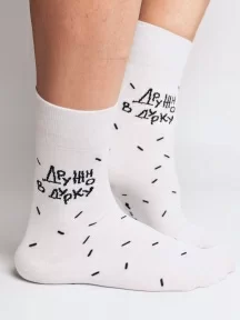 Носки unisex St. Friday Socks 