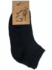 Женские носки Альтаир, С82, ЧЕРНЫЕ