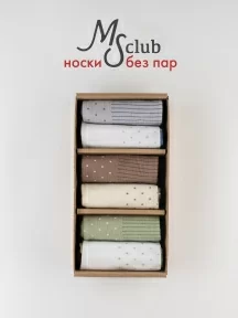 Набор из 3 пар мужских носков MSCLUB №М52, ВИ3-НМ52, микс 3