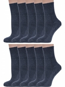 Комплект из 10 пар женских медицинских носков Dr. Feet (PINGONS) АНТРАЦИТ (10-15DF6)