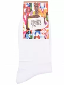 Детские спортивные носки Альтаир, М31, БЕЛЫЕ