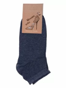 Женские носки Альтаир, А61, ДЖИНС