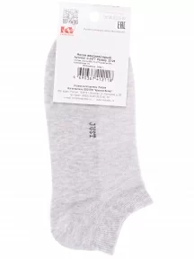 Женские спортивные носки "Красная ветка", С-1477, СЕРЫЕ