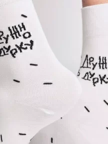 Носки unisex St. Friday Socks 