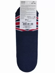 Подследники unisex ХОХ FANTASY, SF-4, ТЕМНО-СИНИЕ