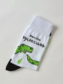 Носки unisex St. Friday Socks, 682-2, "Почти кусабельно"