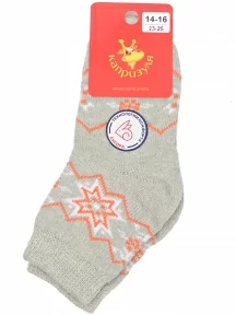 Детские теплые носки "НАШЕ" Смоленской чулочной фабрики, 236С1, рис. 1, МЯТНЫЕ №48-2