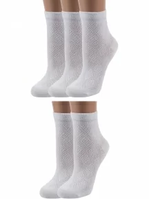 Комплект из 5 пар женских бамбуковых носков в сеточку ХОХ, 5-G-5R2, БЕЛЫЕ