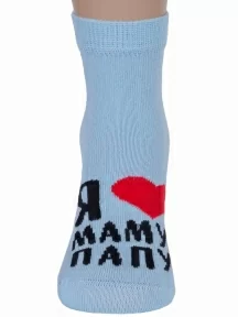 Детские носки RuSocks (Орудьевский трикотаж), Д-106/1, СВЕТЛО-ГОЛУБЫЕ