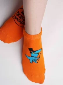 Короткие носки unisex St. Friday Socks, short23-1384-12/03/02, "Мама, сказала, я клафный!"