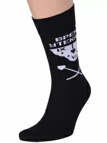 Мужские носки MSCLUB №М20, nm-230, "Время утекает"