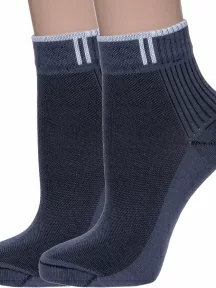 Комплект из 2 пар спортивных носков Альтаир, 2-С192, ТЕМНО-СЕРЫЕ