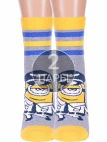 Комплект из 2 пар женских носков серии Миньоны Брестские (БЧК), 2-20С1124, рис. 311, СЕРЫЕ МЕЛАНЖ