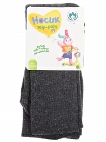 Детские колготки "Борисоглебский трикотаж", 7С976, ТЕМНО-СЕРЫЕ