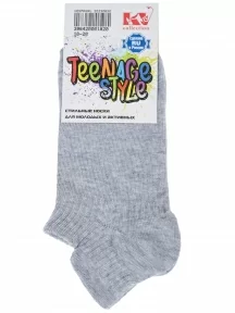 Детские спортивные носки "Красная ветка", С-533, СЕРЫЕ