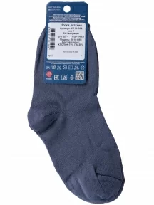 Детские носки "НАШЕ" Смоленской чулочной фабрики, 2С10-В56, рис. 1, АНТРАЦИТ №53-1