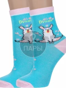 Комплект из 2 пар детских носков "Борисоглебский трикотаж", 2-8С226/2, БИРЮЗОВЫЕ