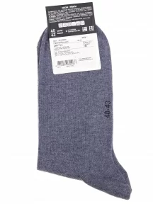 Носки унисекс Брестские (БЧК), 21С4200, рис. 160, ТЕМНО-СЕРЫЕ МЕЛАНЖ