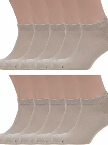 Комплект из 10 пар мужских носков Grinston socks (PINGONS) из микромодала, 10-15D10, БЕЖЕВЫЕ
