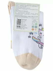 Детские носки "Борисоглебский трикотаж", 8С231, БЕЛЫЕ