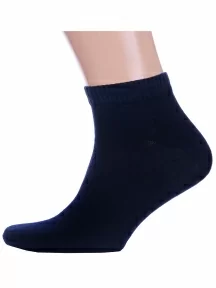 Спортивные носки "Челны Текстиль", L50, СИНИЕ