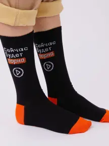 Носки unisex St. Friday Socks Весело задорно (sport23-1349-19/12/02)