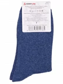 Женские теплые носки Hobby Line, Нжа6190-01, ДЖИНСОВЫЕ