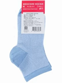 Женские носки Akos, FW41N8, ГОЛУБЫЕ