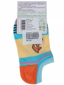 Детские носки "Борисоглебский трикотаж", 8СД3002, МУЛЬТИКОЛОР