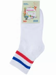 Детские носки "Красная ветка", С-525, БЕЛЫЕ